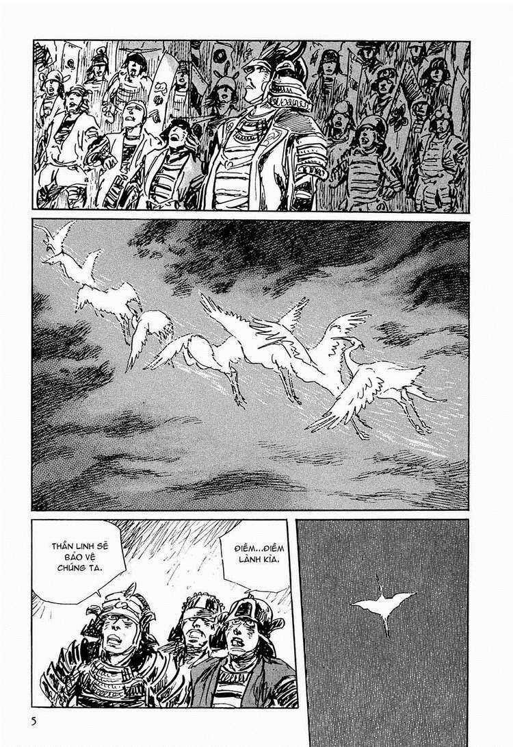 Hanzou No Mon - Chapter 23 - Trang 7