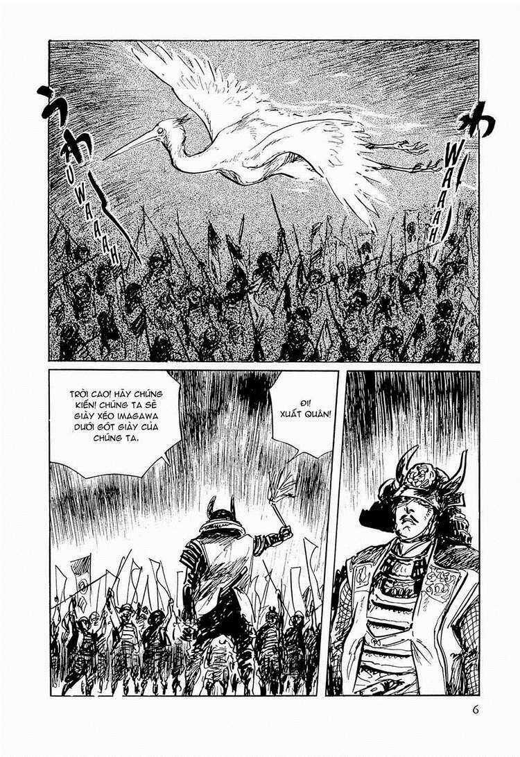 Hanzou No Mon - Chapter 23 - Trang 8