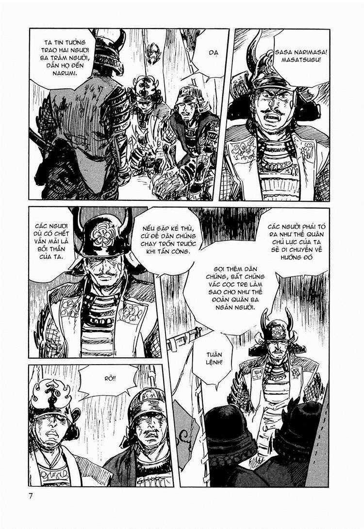 Hanzou No Mon - Chapter 23 - Trang 9