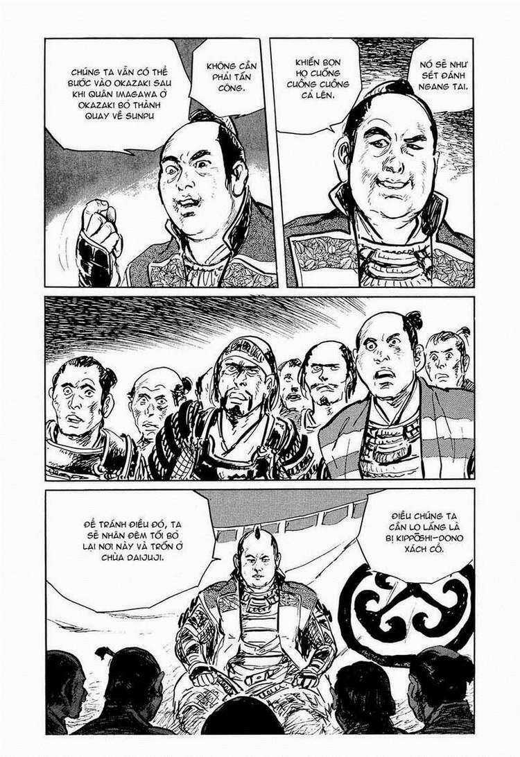 Hanzou No Mon - Chapter 24 - Trang 12