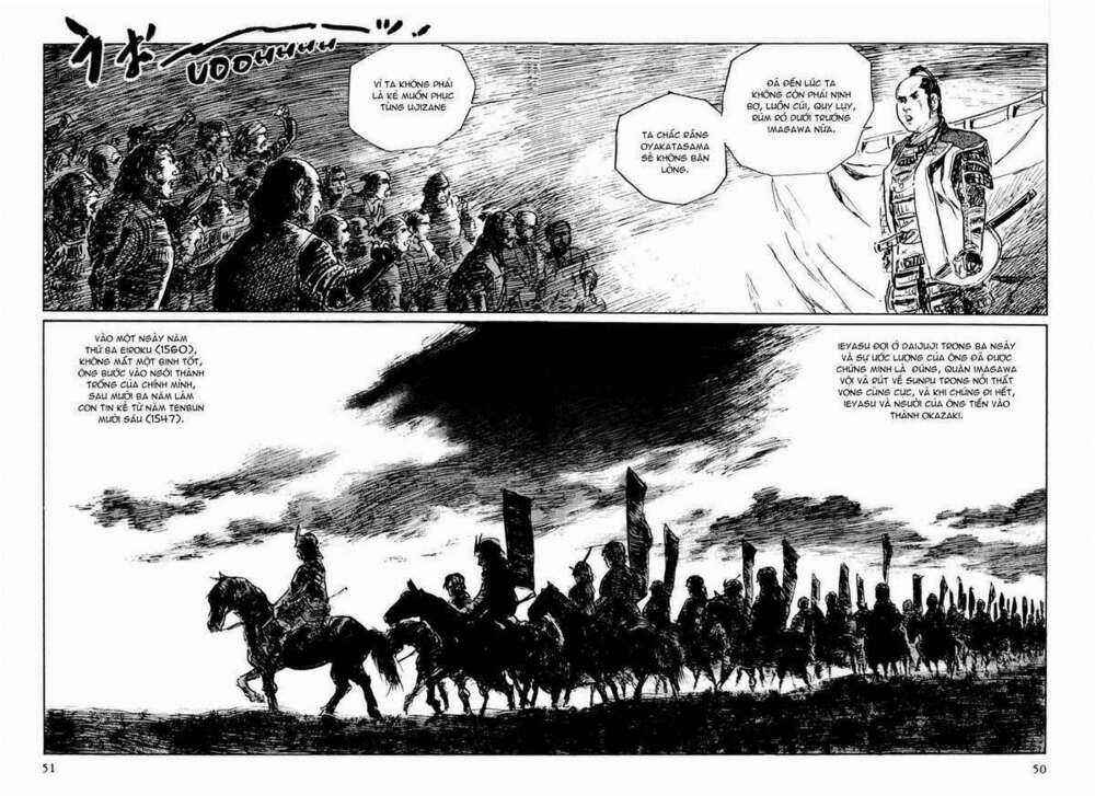 Hanzou No Mon - Chapter 24 - Trang 13