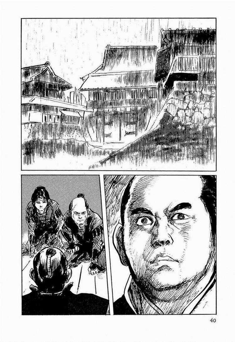 Hanzou No Mon - Chapter 24 - Trang 3