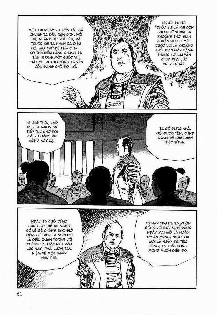 Hanzou No Mon - Chapter 24 - Trang 21