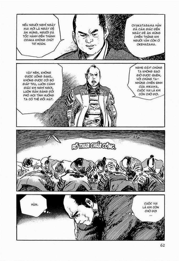 Hanzou No Mon - Chapter 24 - Trang 22