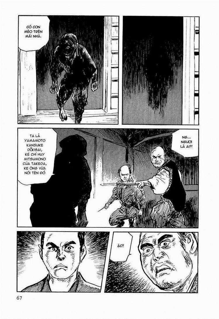 Hanzou No Mon - Chapter 24 - Trang 27