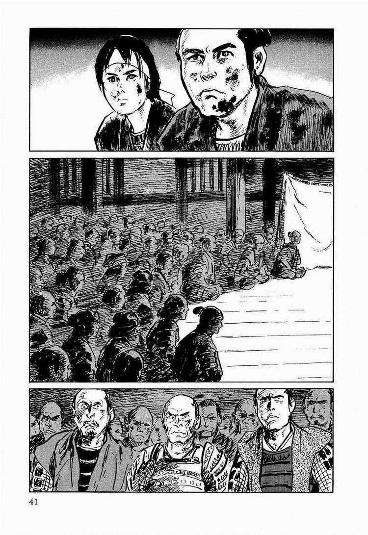 Hanzou No Mon - Chapter 24 - Trang 4