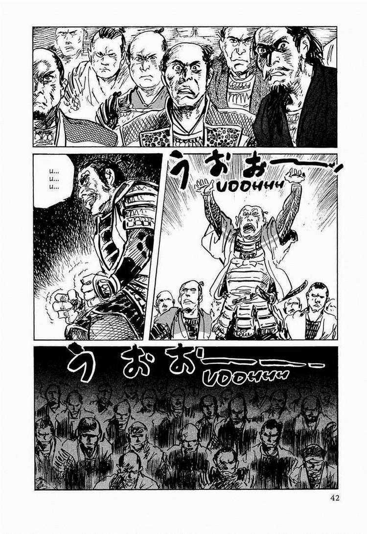 Hanzou No Mon - Chapter 24 - Trang 5