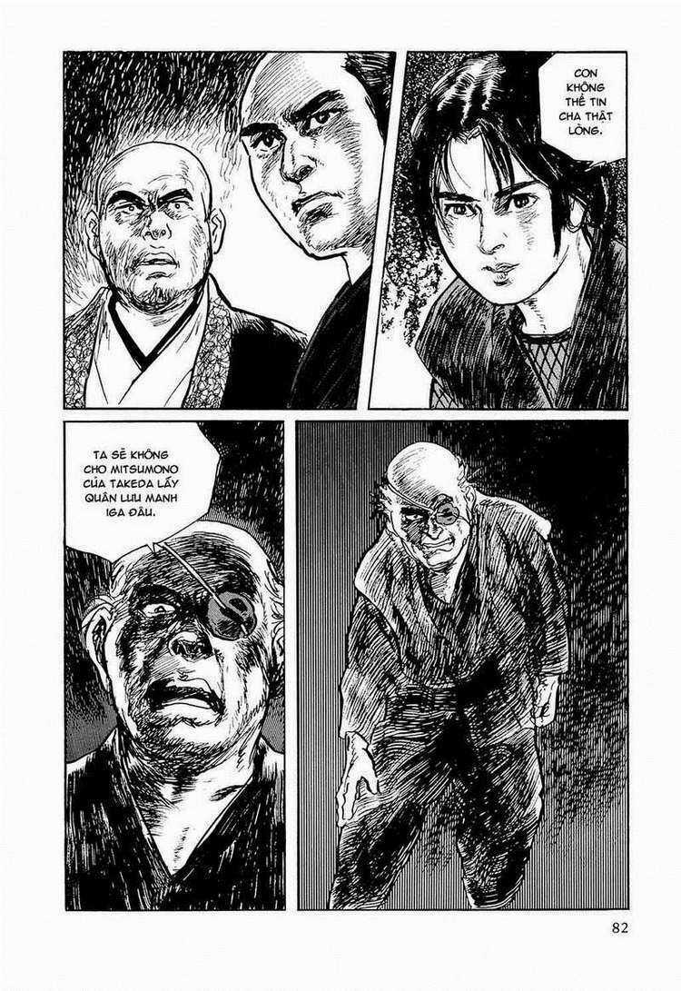 Hanzou No Mon - Chapter 24 - Trang 42