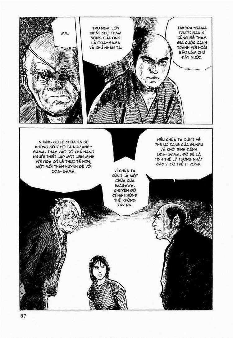 Hanzou No Mon - Chapter 24 - Trang 47