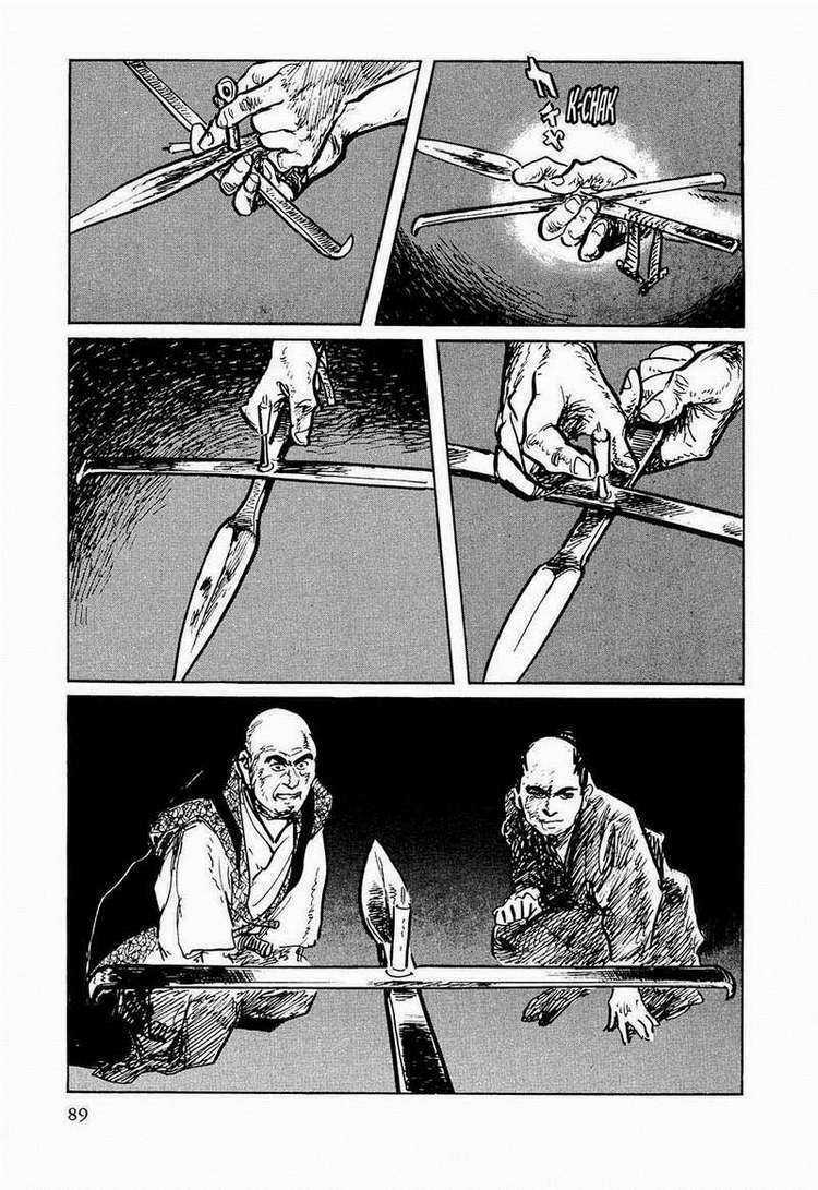 Hanzou No Mon - Chapter 24 - Trang 49