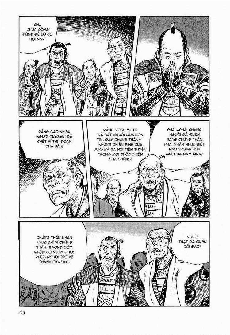 Hanzou No Mon - Chapter 24 - Trang 8