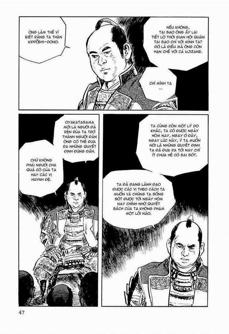 Hanzou No Mon - Chapter 24 - Trang 10