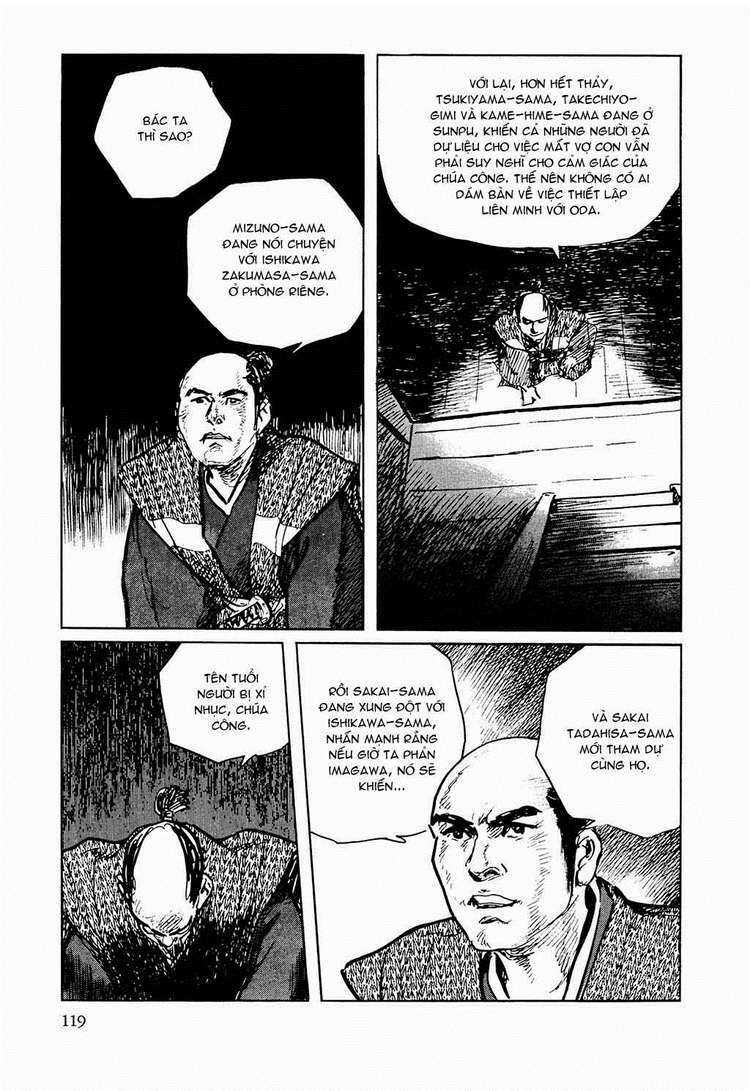 Hanzou No Mon - Chapter 25 - Trang 12