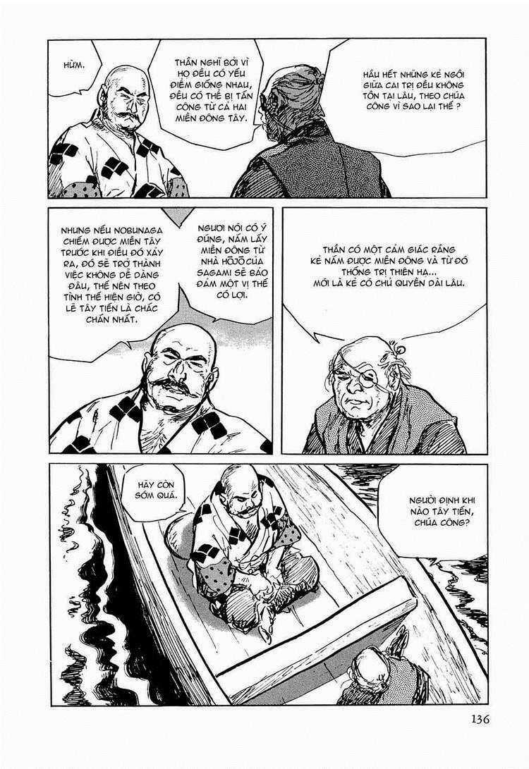 Hanzou No Mon - Chapter 26 - Trang 12