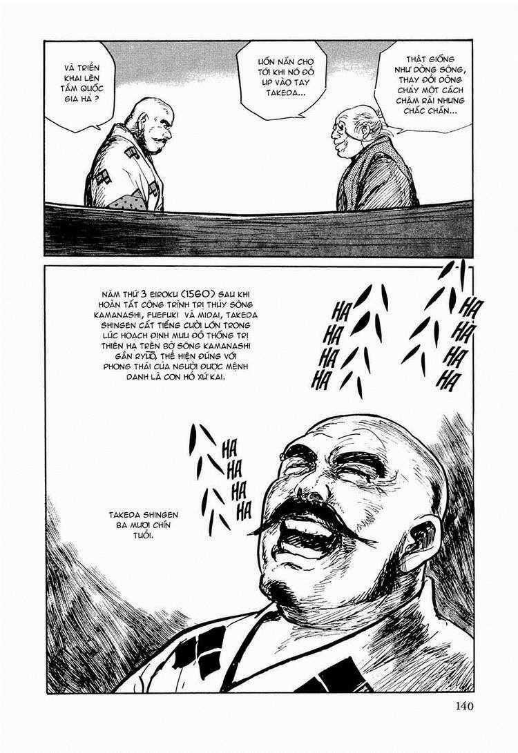 Hanzou No Mon - Chapter 26 - Trang 16