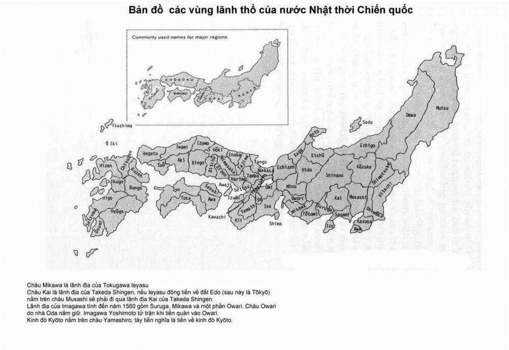 Hanzou No Mon - Chapter 26 - Trang 17