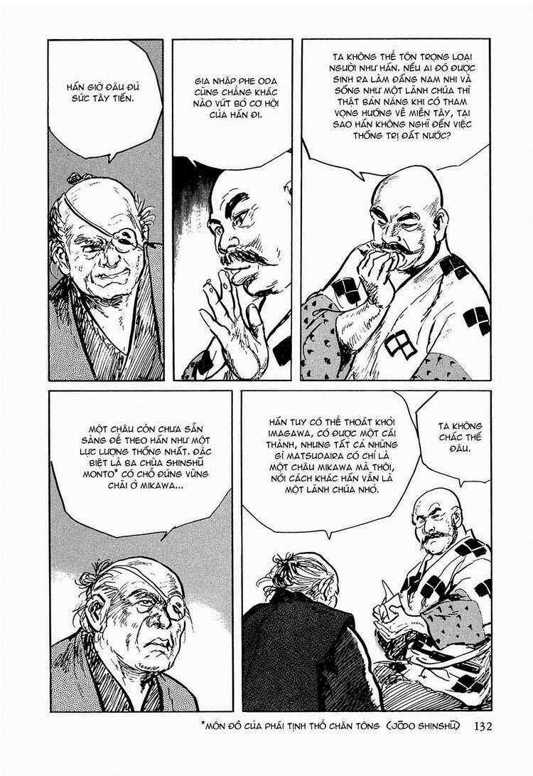 Hanzou No Mon - Chapter 26 - Trang 8