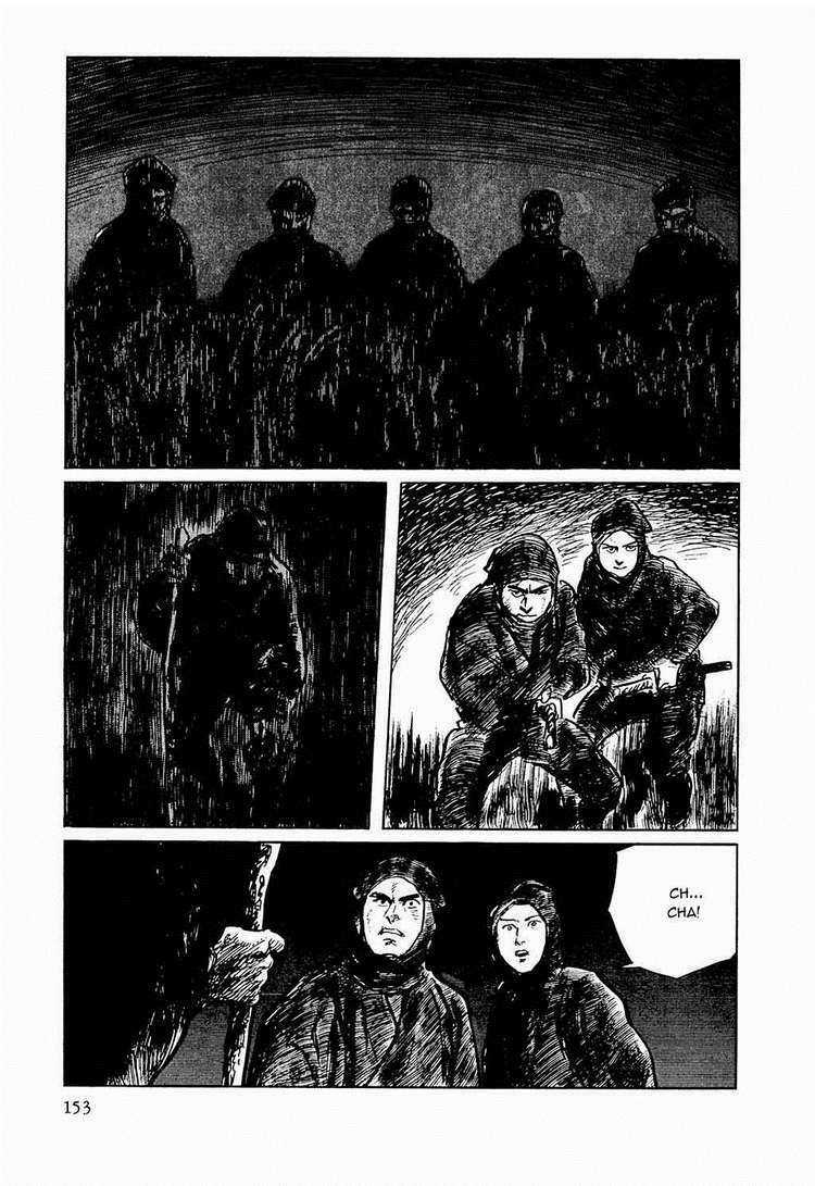 Hanzou No Mon - Chapter 27 - Trang 15