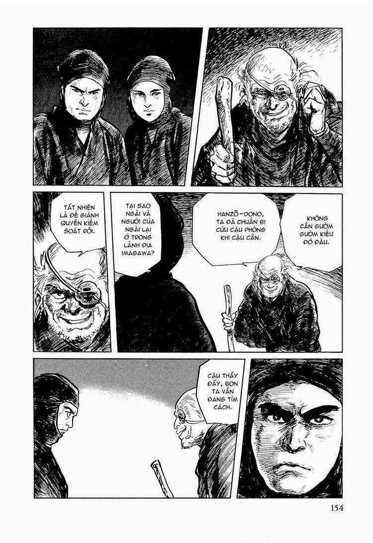 Hanzou No Mon - Chapter 27 - Trang 16