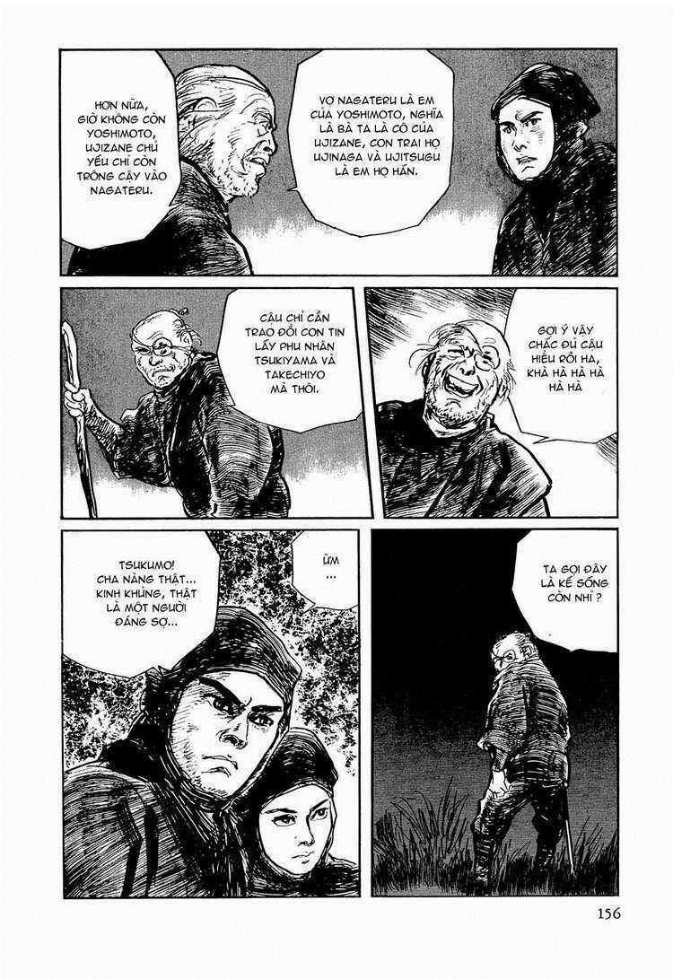 Hanzou No Mon - Chapter 27 - Trang 18