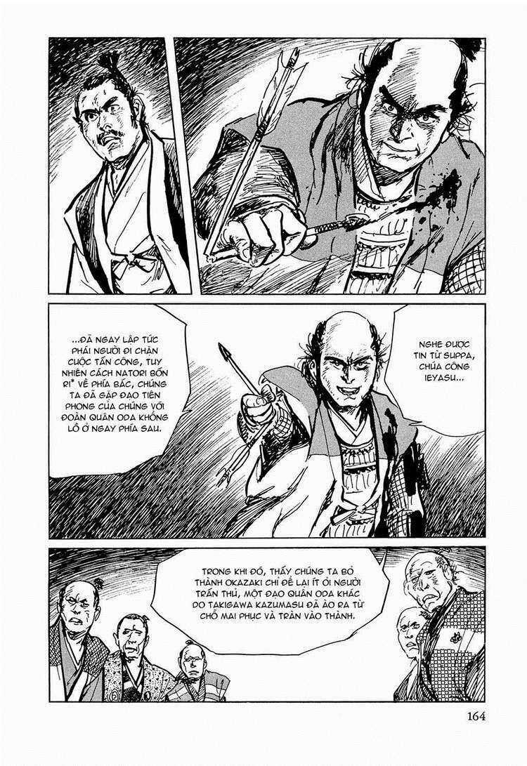 Hanzou No Mon - Chapter 27 - Trang 26