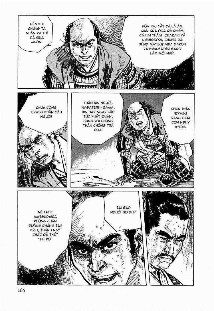 Hanzou No Mon - Chapter 27 - Trang 27