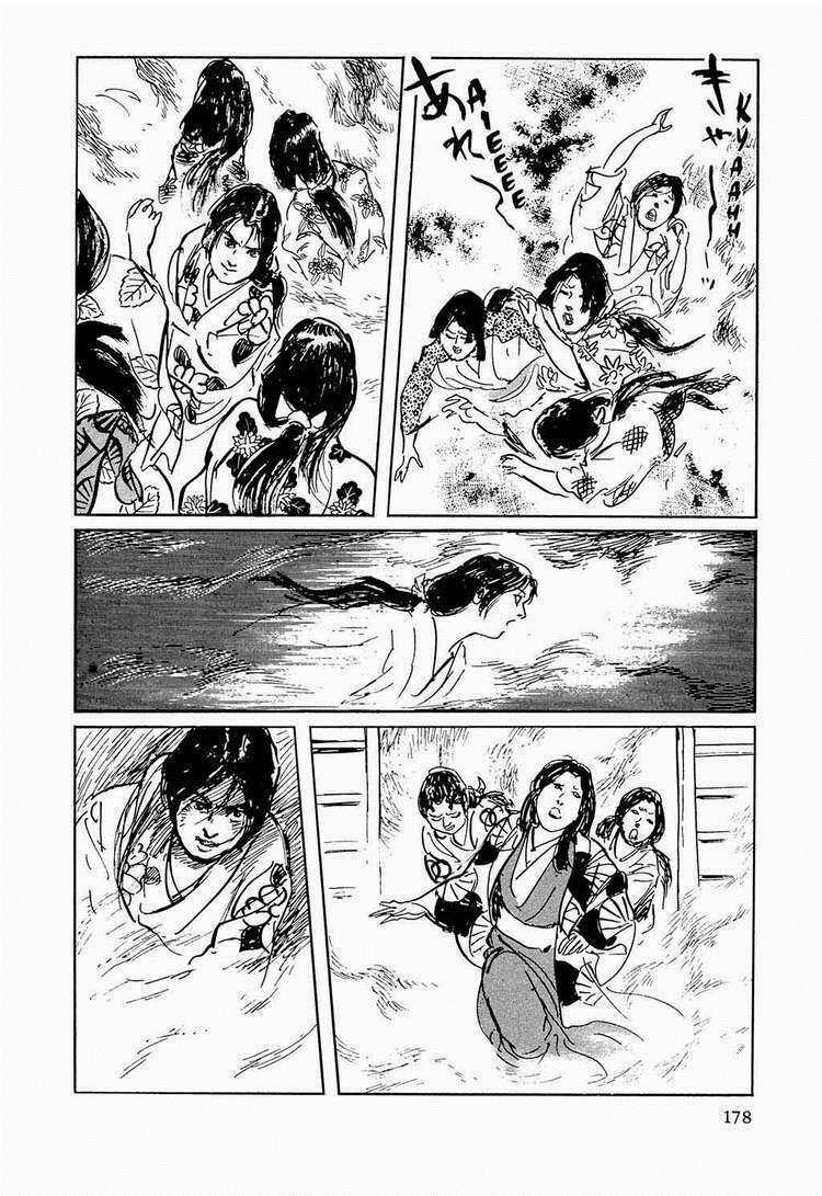 Hanzou No Mon - Chapter 27 - Trang 39