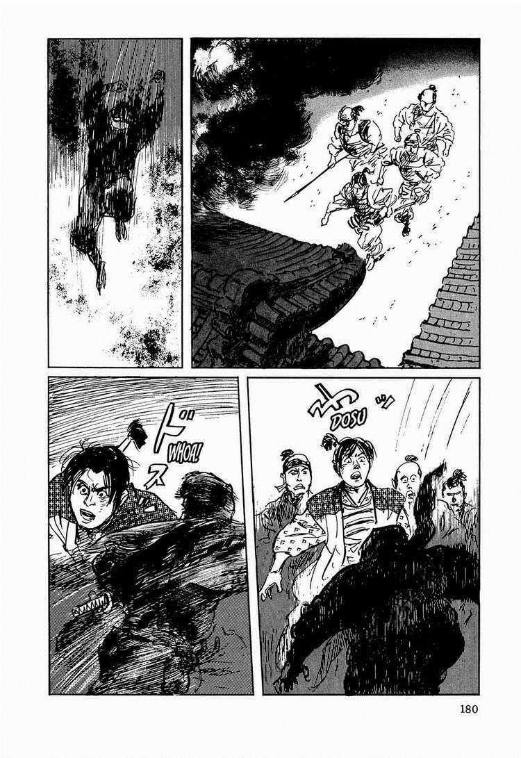 Hanzou No Mon - Chapter 27 - Trang 41