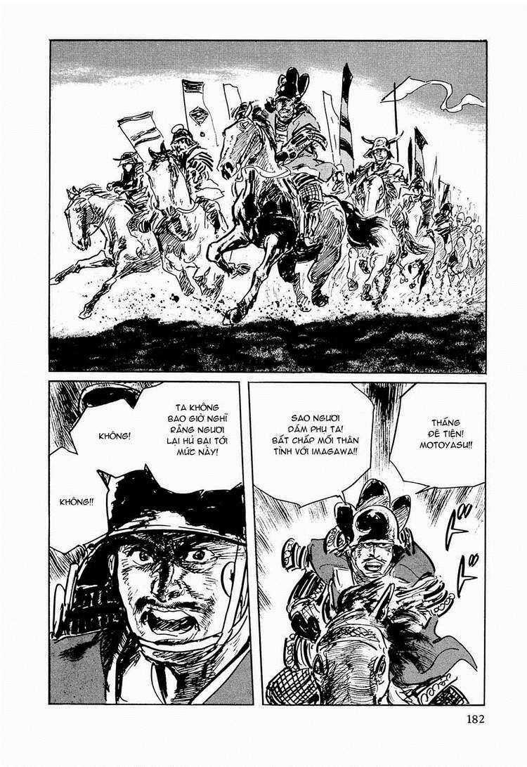 Hanzou No Mon - Chapter 27 - Trang 43