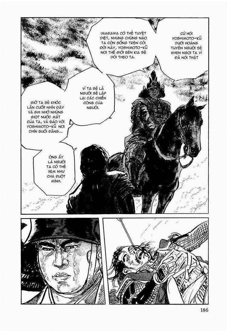 Hanzou No Mon - Chapter 27 - Trang 47