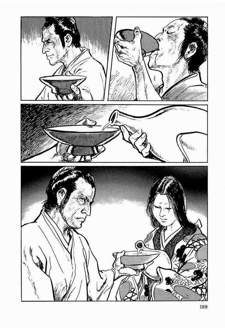 Hanzou No Mon - Chapter 27 - Trang 49