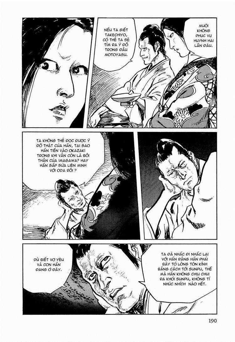 Hanzou No Mon - Chapter 27 - Trang 51