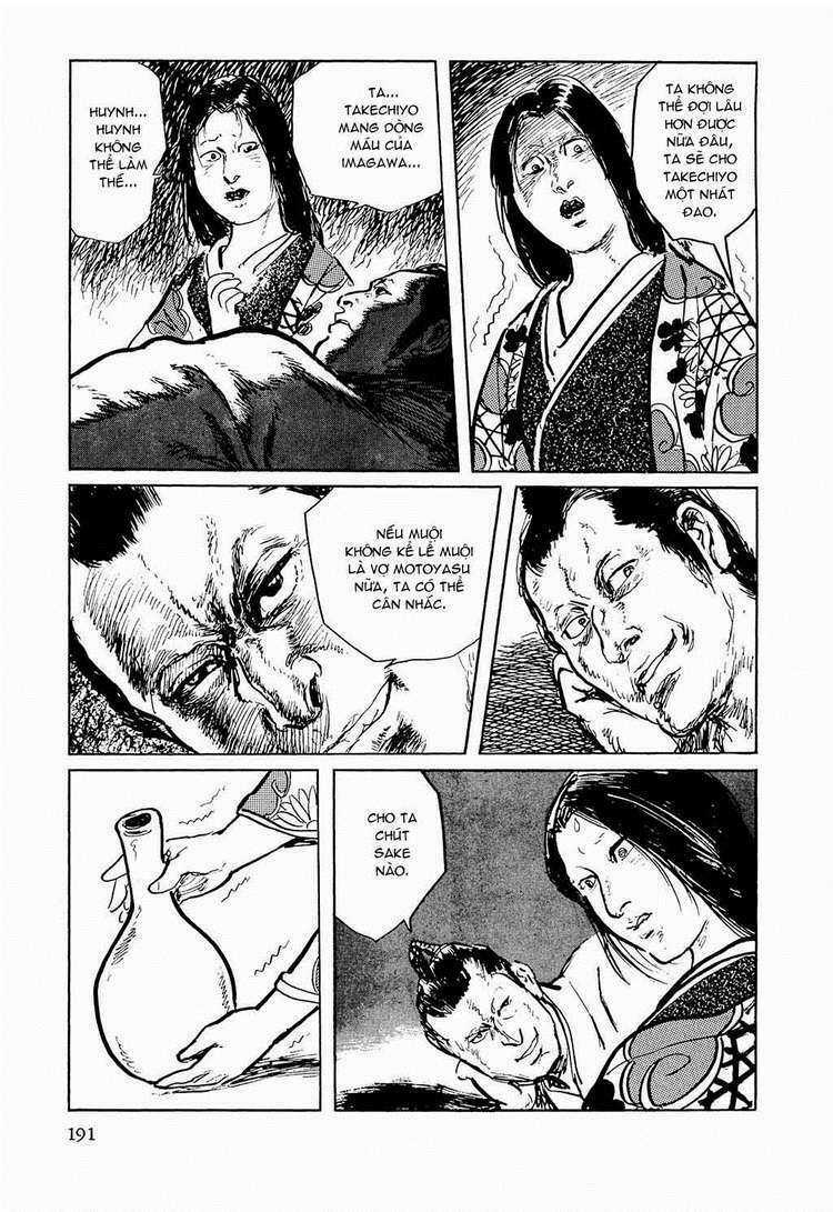 Hanzou No Mon - Chapter 27 - Trang 52