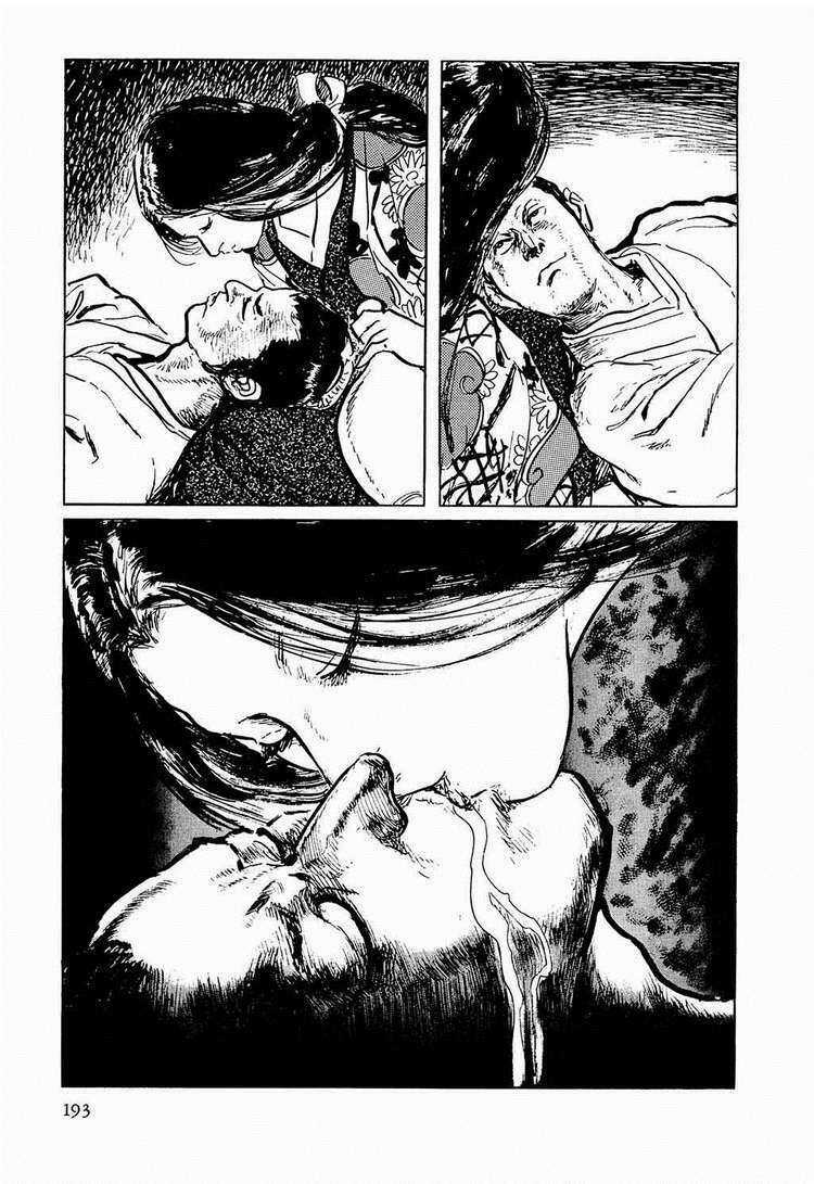 Hanzou No Mon - Chapter 27 - Trang 54