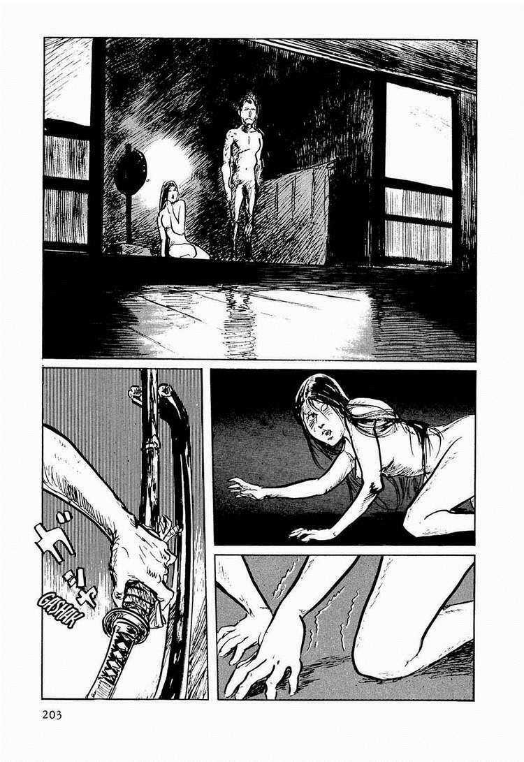 Hanzou No Mon - Chapter 27 - Trang 64