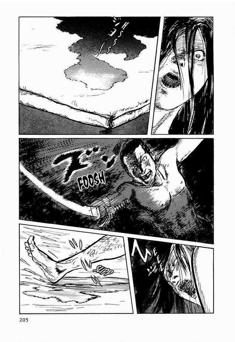 Hanzou No Mon - Chapter 27 - Trang 66