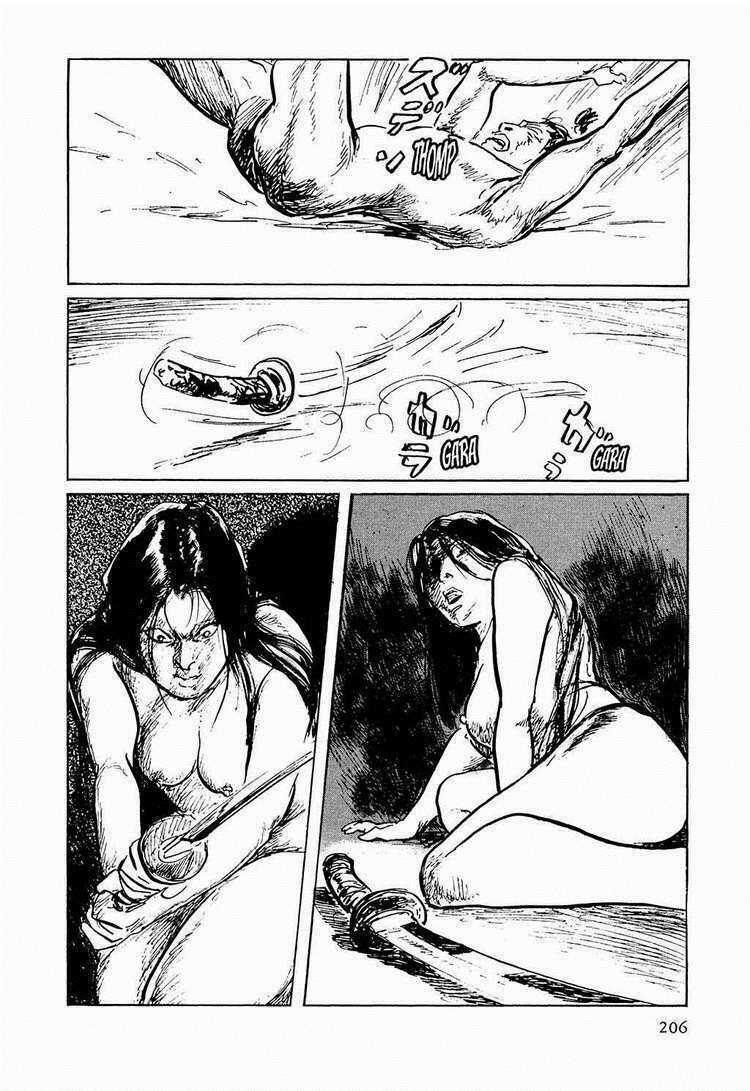 Hanzou No Mon - Chapter 27 - Trang 67