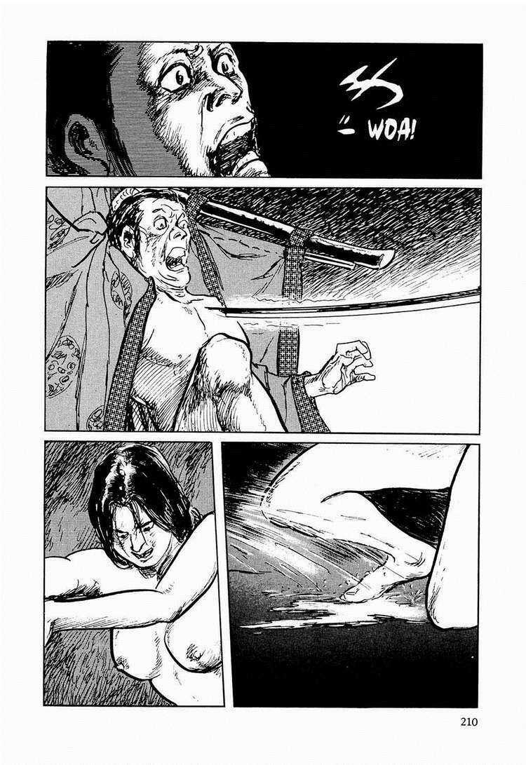 Hanzou No Mon - Chapter 27 - Trang 71