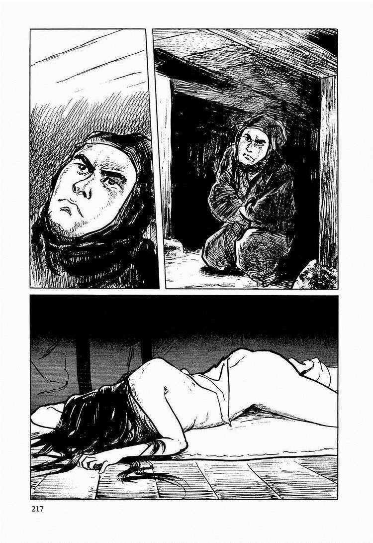 Hanzou No Mon - Chapter 27 - Trang 78