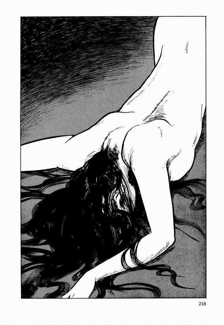 Hanzou No Mon - Chapter 27 - Trang 79