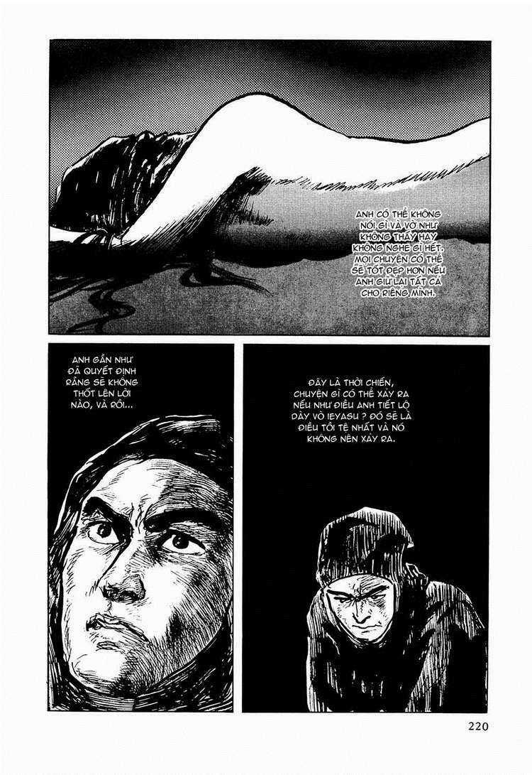 Hanzou No Mon - Chapter 27 - Trang 81