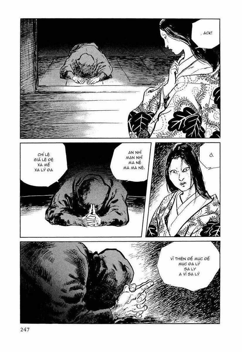 Hanzou No Mon - Chapter 28 - Trang 17