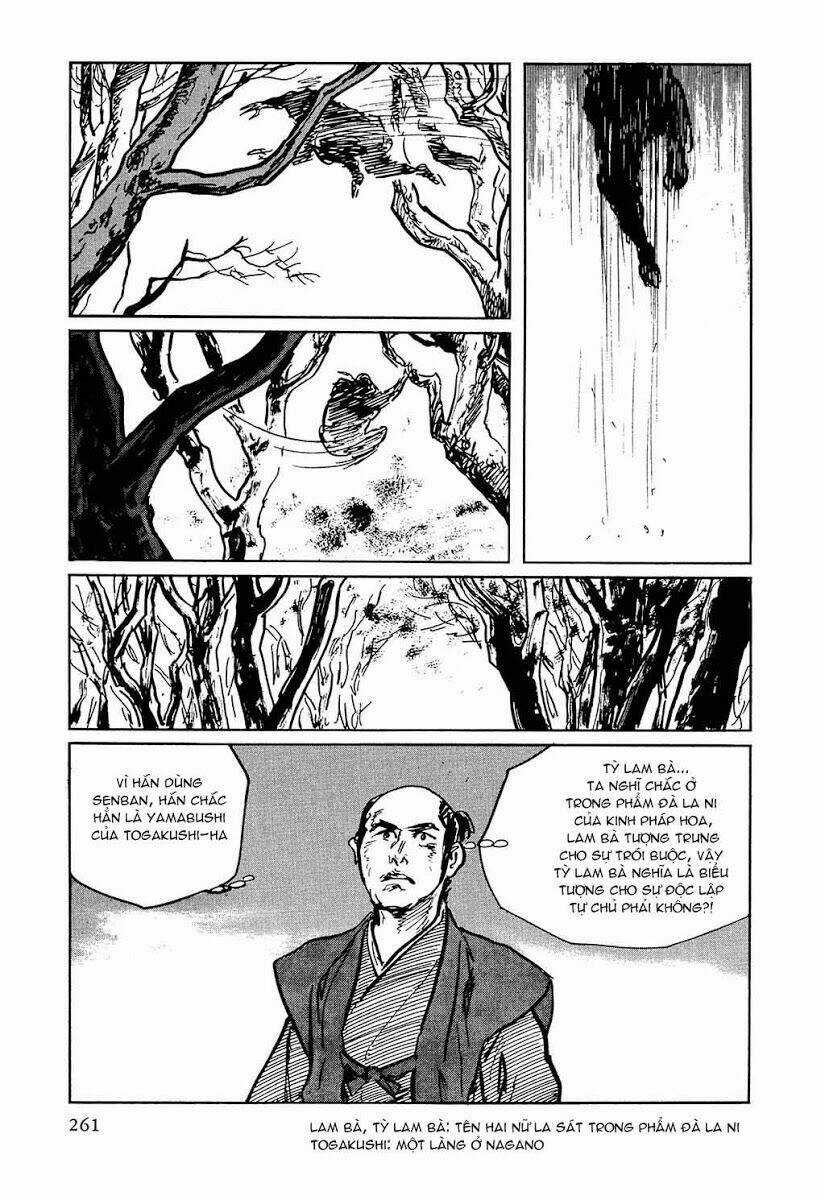 Hanzou No Mon - Chapter 28 - Trang 32