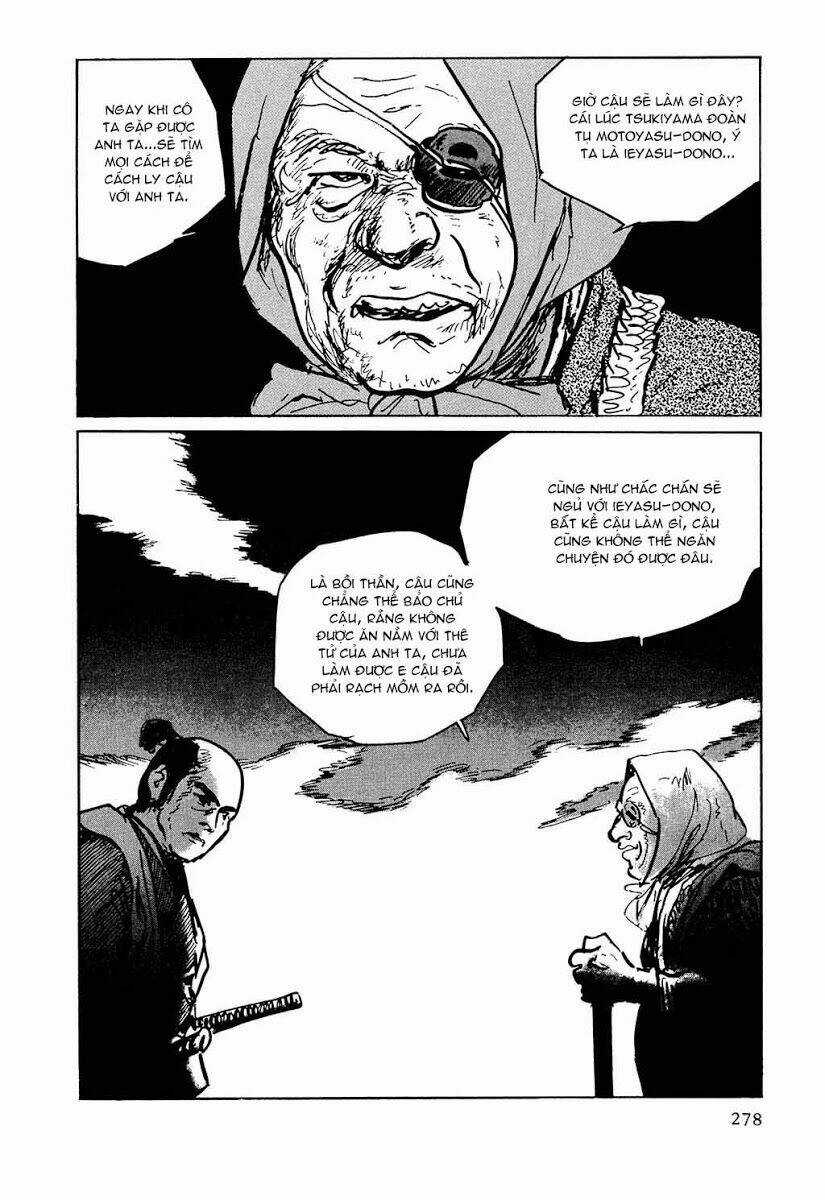 Hanzou No Mon - Chapter 29 - Trang 16