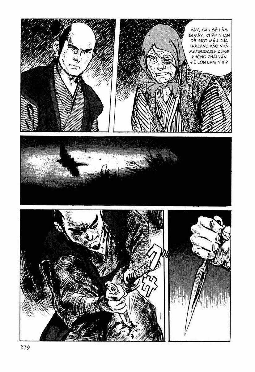 Hanzou No Mon - Chapter 29 - Trang 17