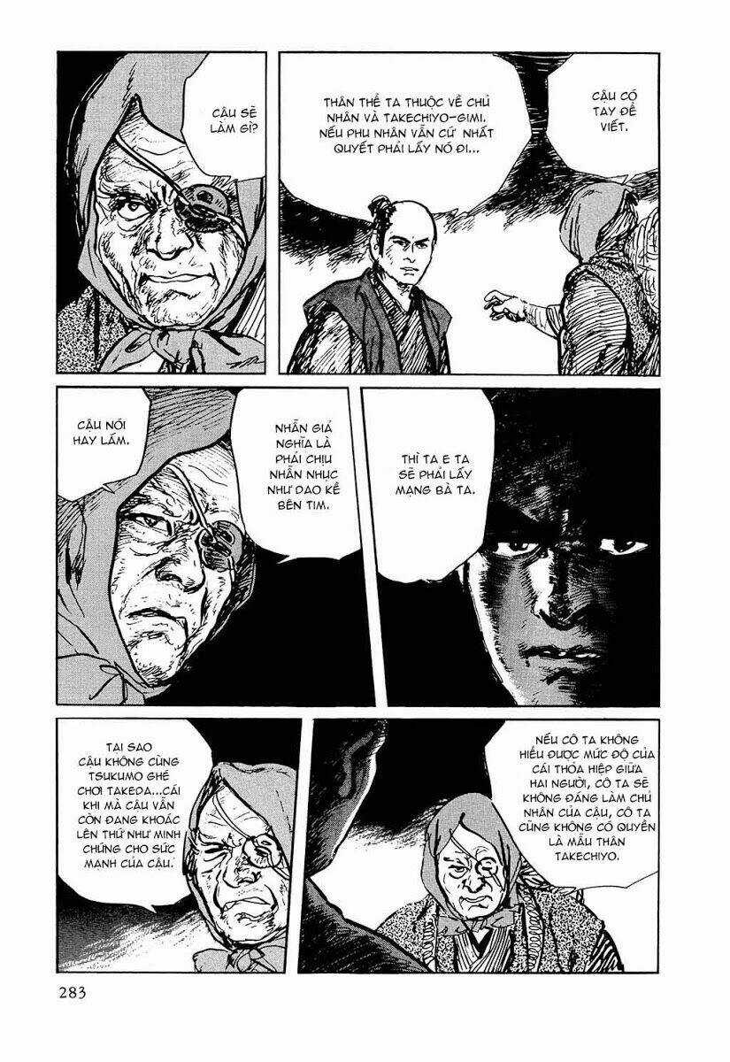 Hanzou No Mon - Chapter 29 - Trang 21