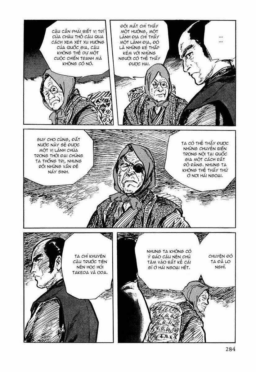 Hanzou No Mon - Chapter 29 - Trang 22