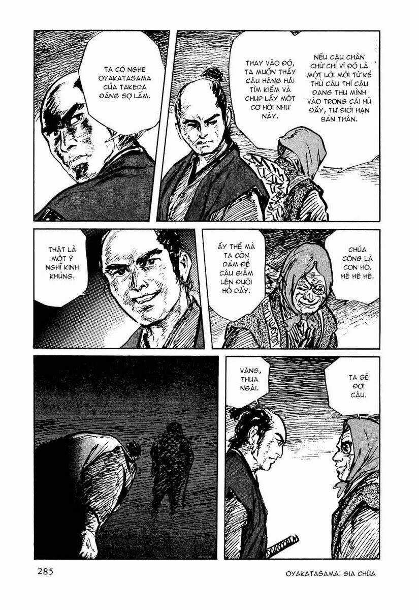 Hanzou No Mon - Chapter 29 - Trang 23