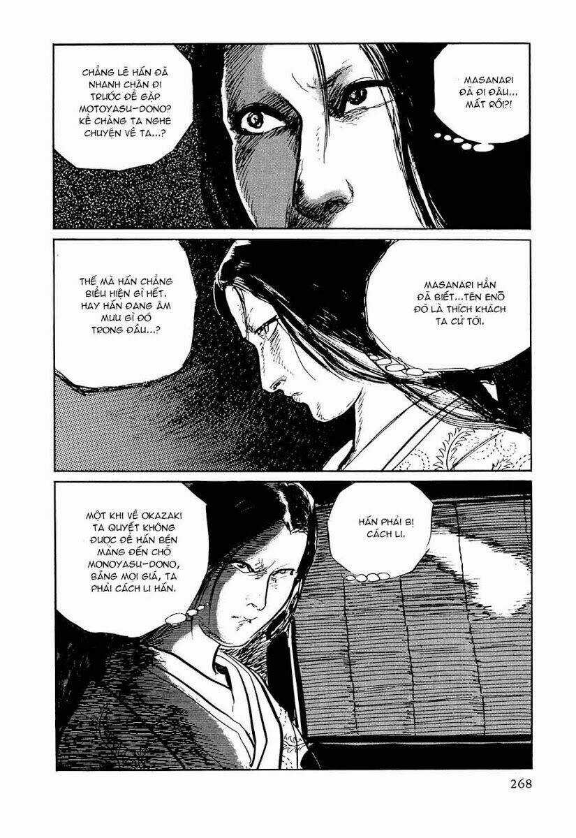 Hanzou No Mon - Chapter 29 - Trang 6
