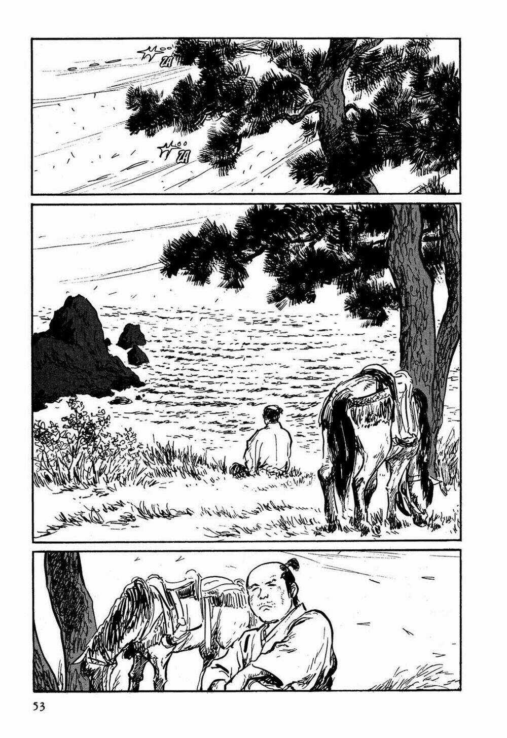 Hanzou No Mon - Chapter 3 - Trang 12